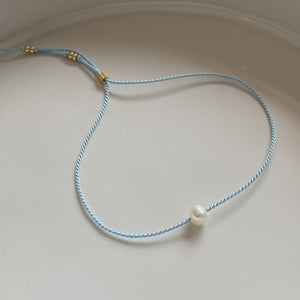 
                  
                    FORGET ME KNOT BRACELET
                  
                